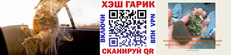 ГАШ AMNESIA HAZE даркнет сайт Крымск