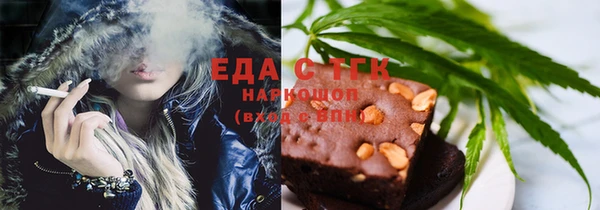 метадон Балабаново