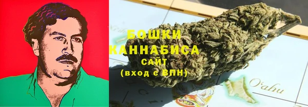 метадон Балабаново