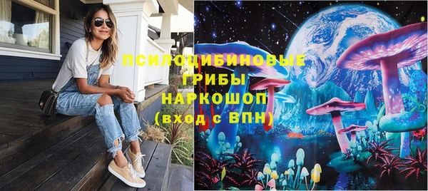 Альфа ПВП Балахна