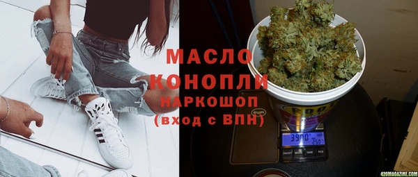 прущая мука Баксан