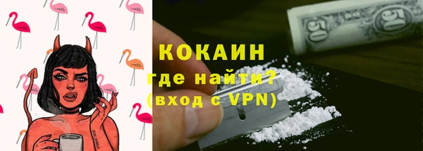 прущая мука Баксан