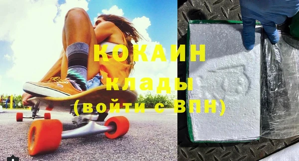 метадон Балабаново