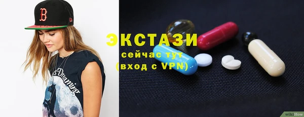 прущая мука Баксан