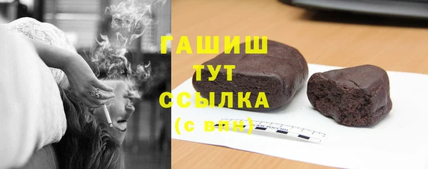 метадон Балабаново
