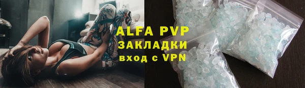 метадон Балабаново