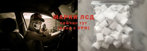 метадон Балабаново