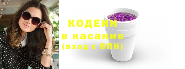 метадон Балабаново