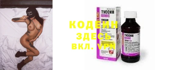метадон Балабаново