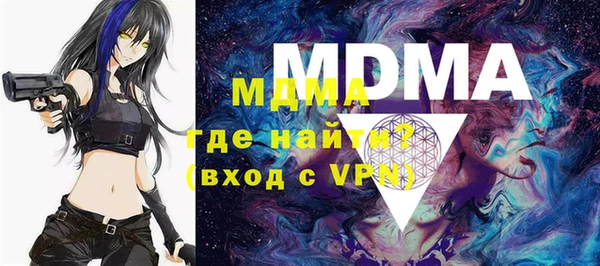 метадон Балабаново