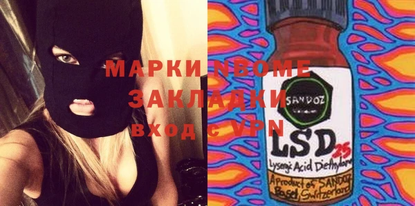 прущая мука Баксан