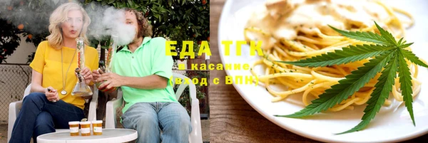 метадон Балабаново