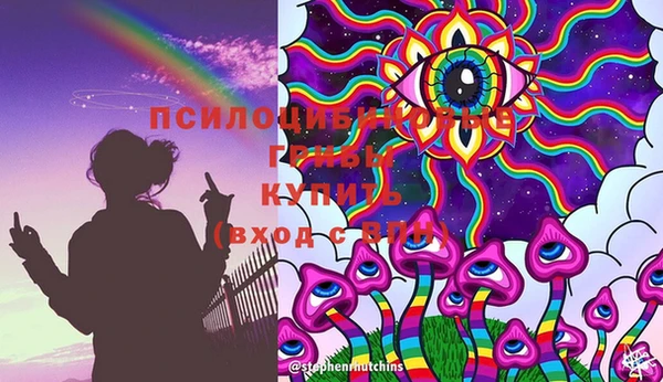 прущая мука Баксан